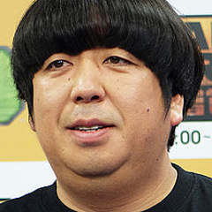 バナナマンの日村에 대한 이미지 검색결과