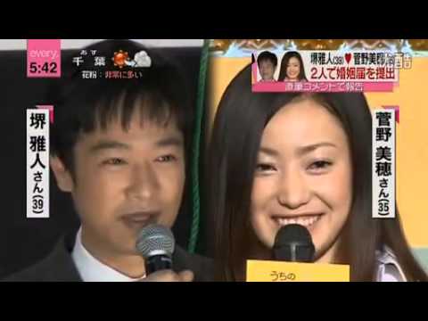 結婚の噂があった堺雅人と竹内結子 過去の恋愛と真田丸共演の全て Hachibachi