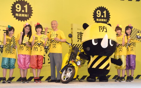 舛添要一 東京防災에 대한 이미지 검색결과