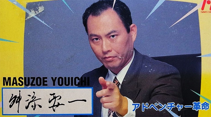 舛添要一에 대한 이미지 검색결과