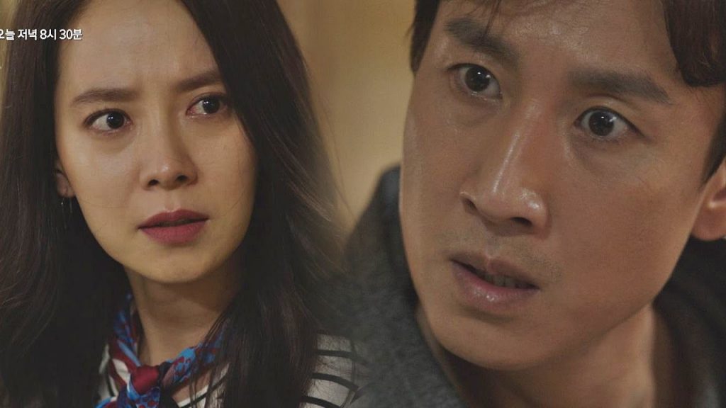 jtbc '이번주 아내가 바람을 핍니다'