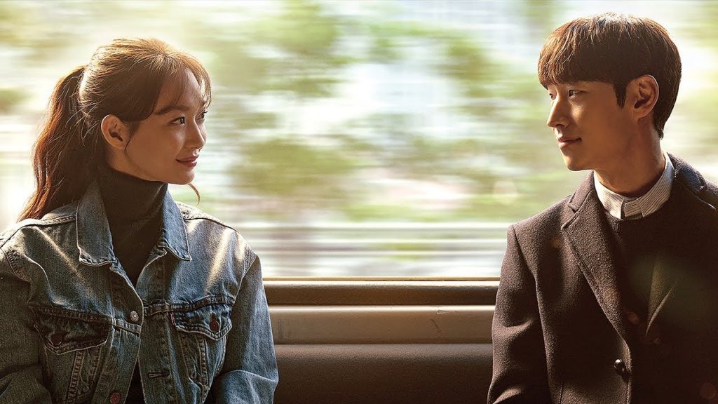 tvN '내일 그대와'