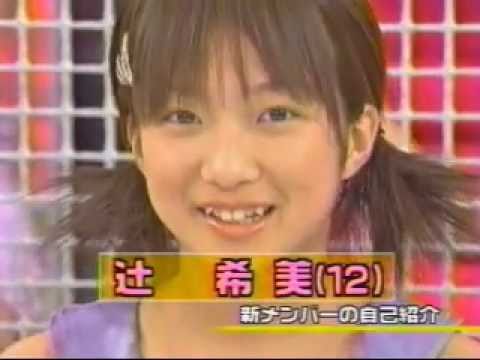 辻希美에 대한 이미지 검색결과