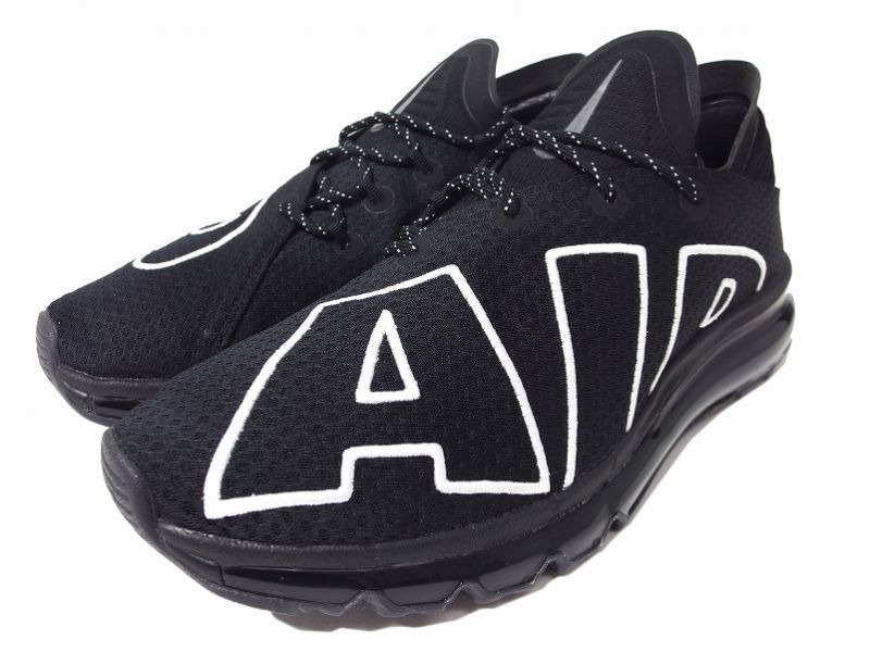 Image result for エアマックス