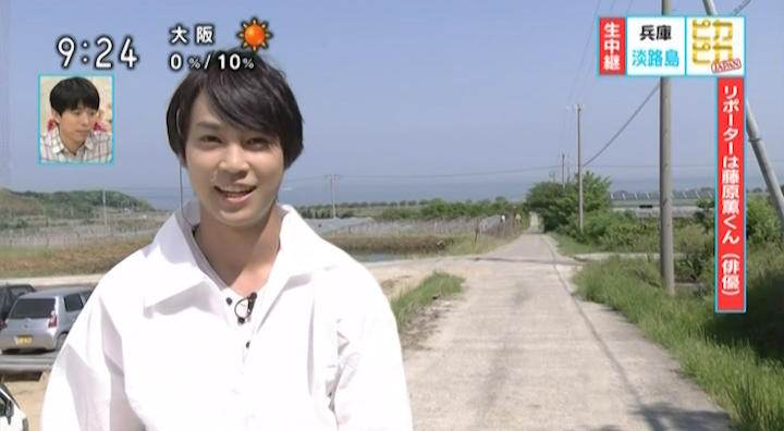 Image result for あさイチ ピカピカ日本