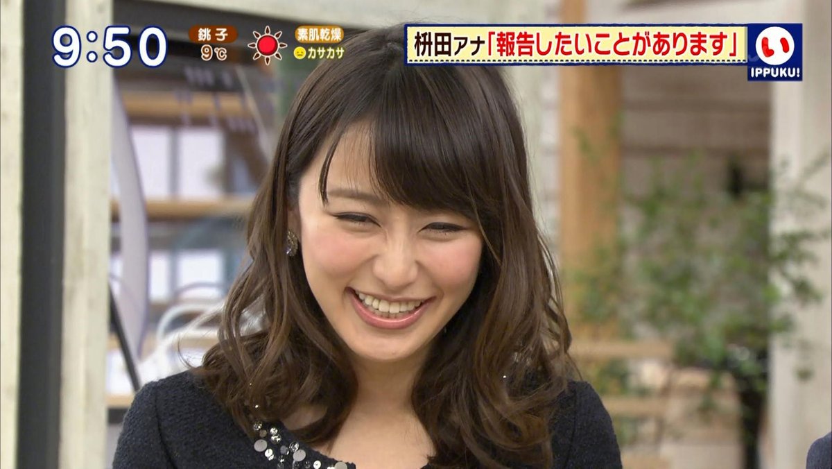 マスパン　에 대한 이미지 검색결과