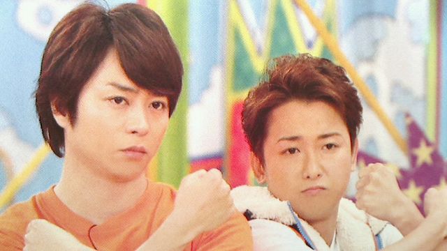 大野智 櫻井翔에 대한 이미지 검색결과