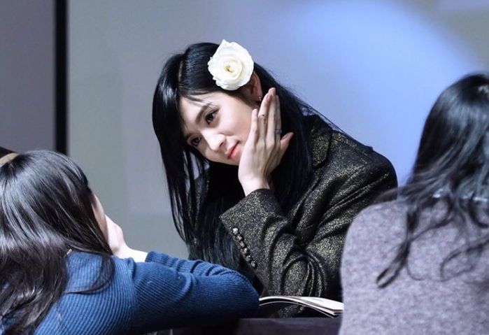 온라인 커뮤니티