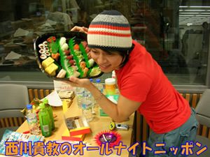 nisihikawa1