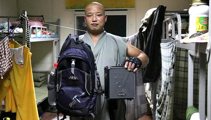 weibo '让你逗我笑'