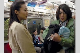 電車男에 대한 이미지 검색결과