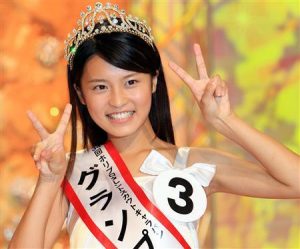 o0450037310280455443