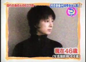 o0480072012498823826