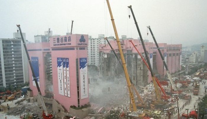삼풍백화점 징역에 대한 이미지 검색결과