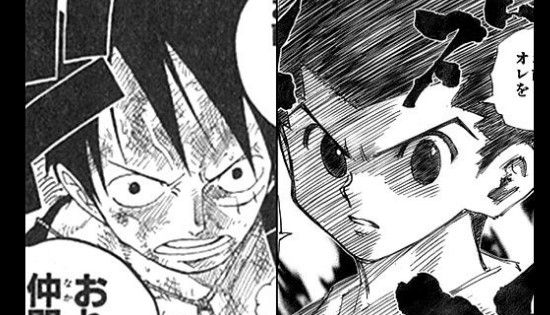 尾田栄一郎,真島ヒロ에 대한 이미지 검색결과