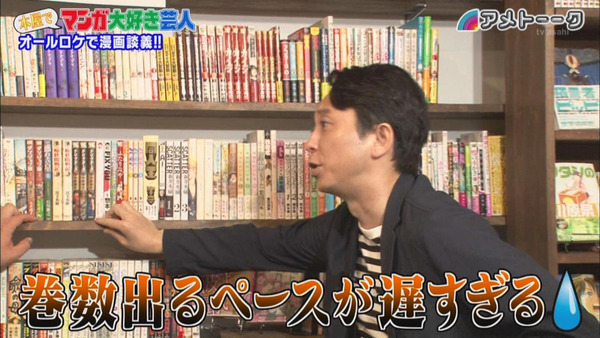 尾田栄一郎,真島ヒロ에 대한 이미지 검색결과