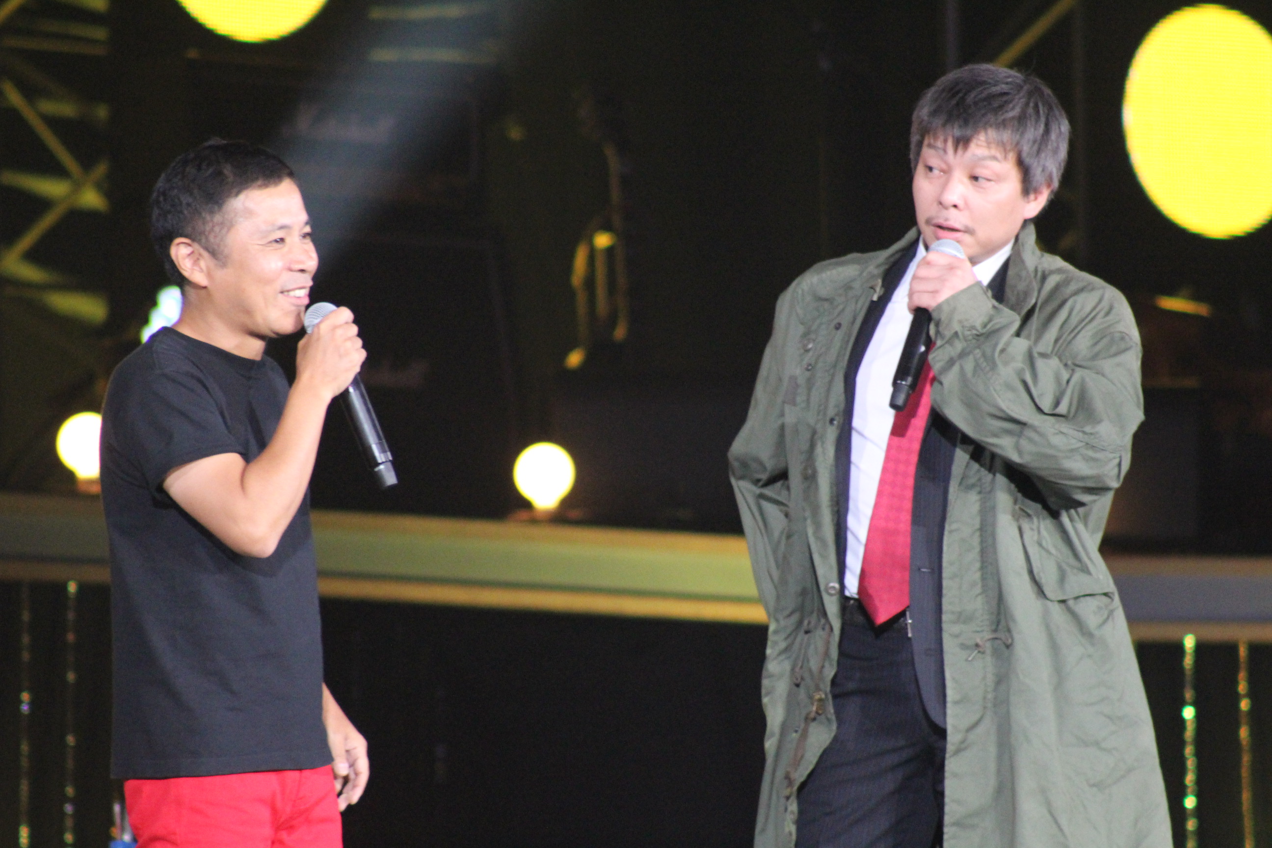 岡村隆史　高校時代에 대한 이미지 검색결과