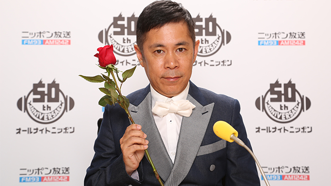 岡村隆史　高校時代에 대한 이미지 검색결과