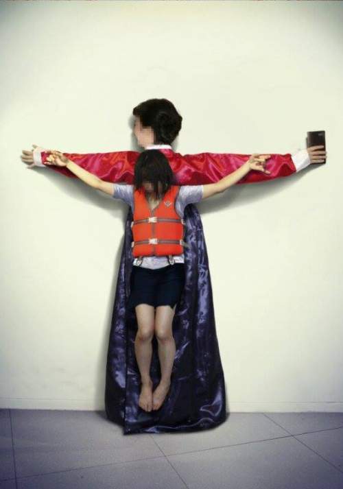 온라인 커뮤니티