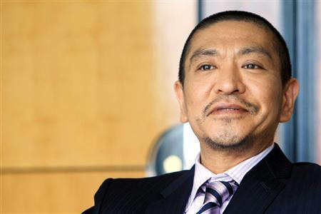 松本人志,嫁에 대한 이미지 검색결과