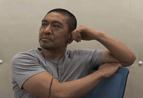 松本人志,嫁에 대한 이미지 검색결과