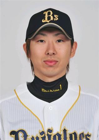金子千尋에 대한 이미지 검색결과