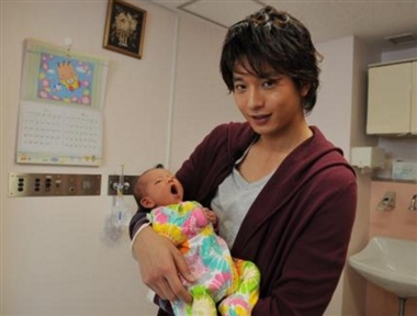 向井理 イクメン에 대한 이미지 검색결과