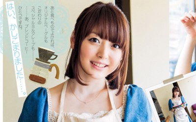 花澤香菜 胸에 대한 이미지 검색결과