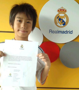 中井卓大에 대한 이미지 검색결과