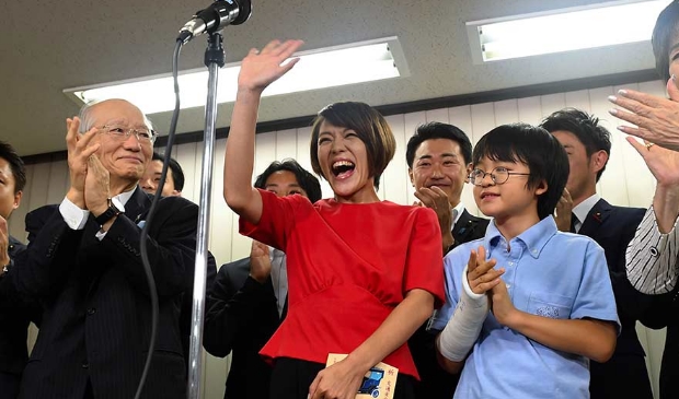 イナゴライダー　SHOGO에 대한 이미지 검색결과