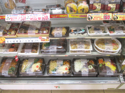 コンビニ弁当에 대한 이미지 검색결과