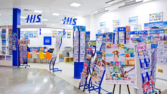 Image result for 旅行会社