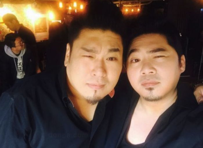 온라인 커뮤니티