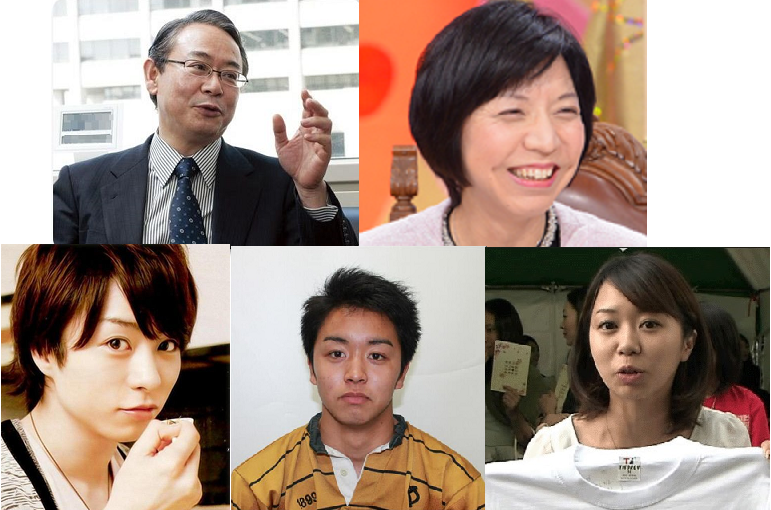 櫻井翔の弟에 대한 이미지 검색결과