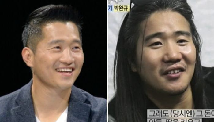 온라인 커뮤니티