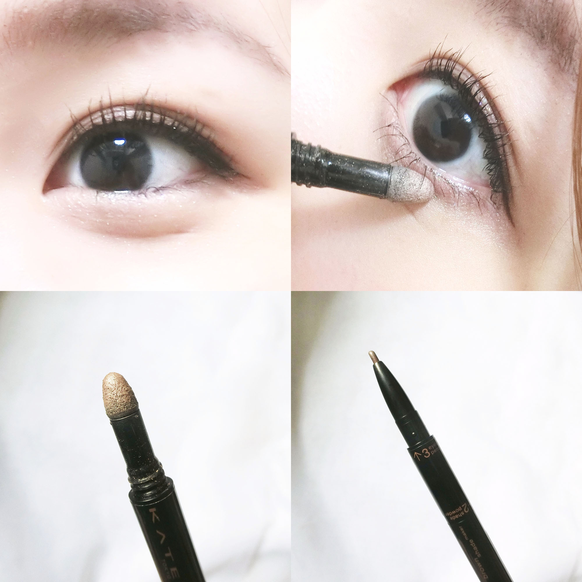 涙袋 メイク에 대한 이미지 검색결과