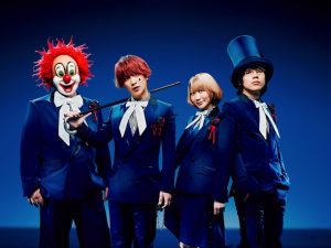sekai-no-owari
