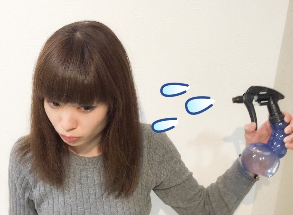 カット 霧吹き 濡らす에 대한 이미지 검색결과