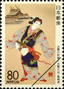 shimane03