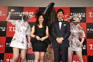 silenthill3d_jpm_main