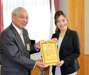 矢神久美 愛知県北設楽郡設楽町の交流PR大使에 대한 이미지 검색결과