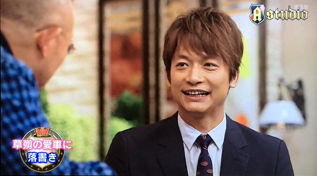 SMAP　香取慎吾에 대한 이미지 검색결과