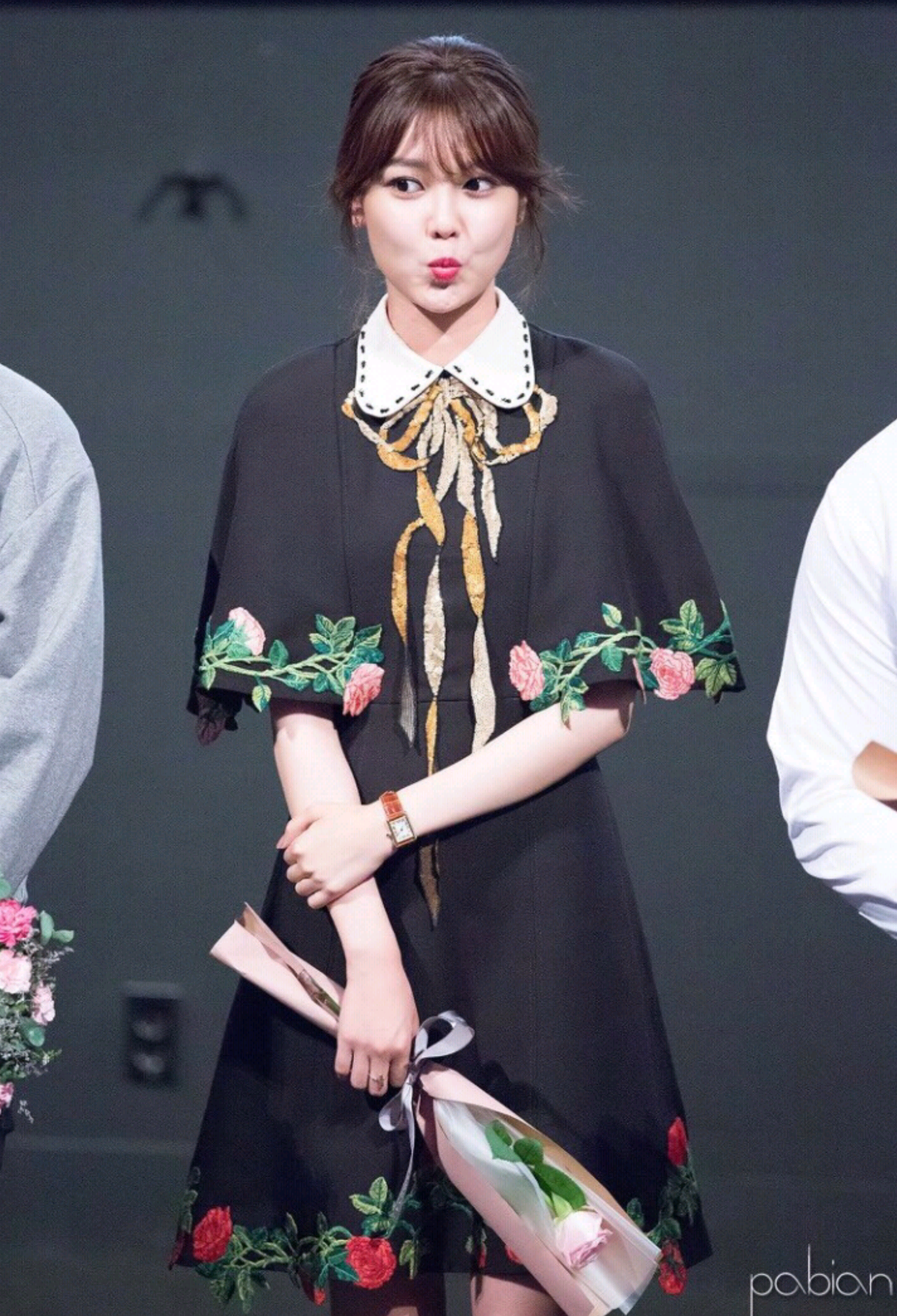 온라인 커뮤니티
