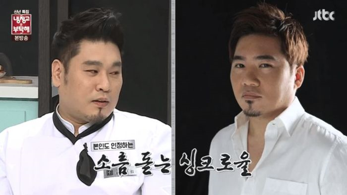 온라인 커뮤니티