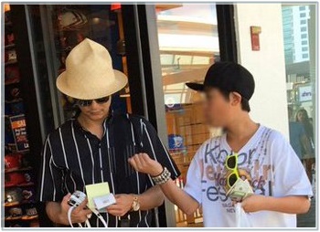 香取慎吾 子供에 대한 이미지 검색결과