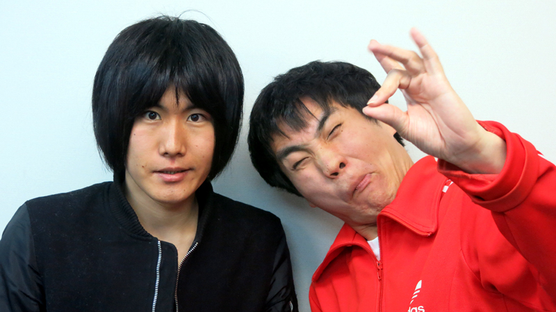 Image result for ランジャタイ