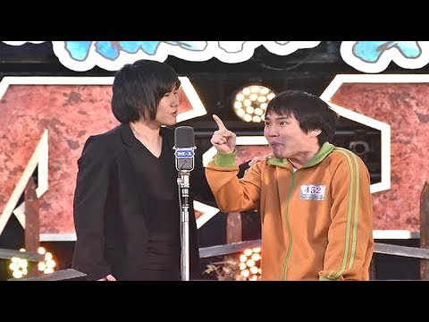 Image result for ランジャタイ 北野