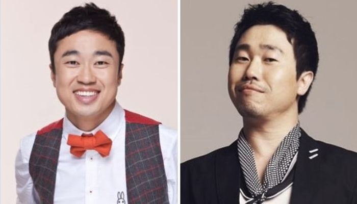 온라인 커뮤니티