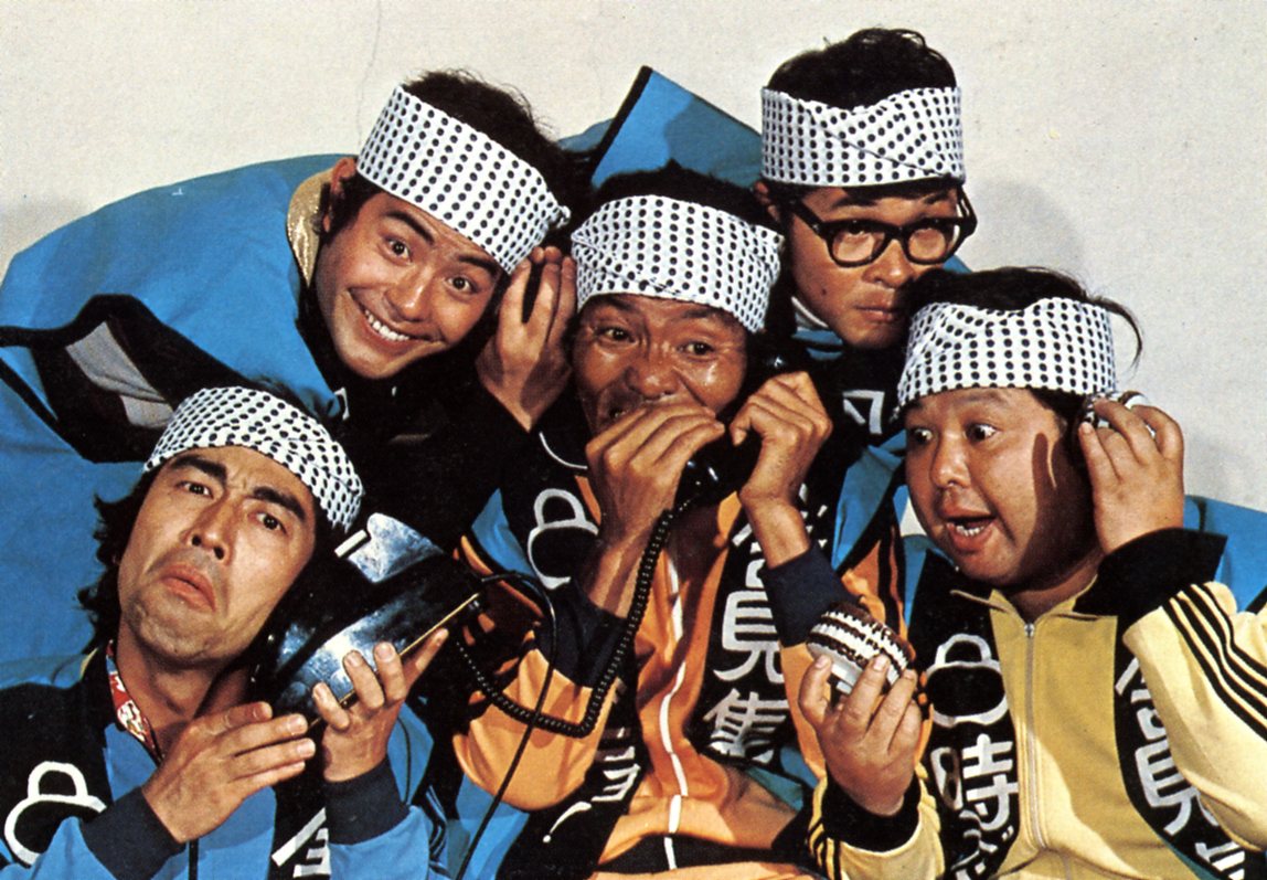 ザドリフターズ　에 대한 이미지 검색결과