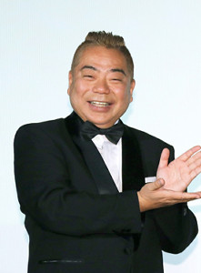 Image result for 出川哲朗